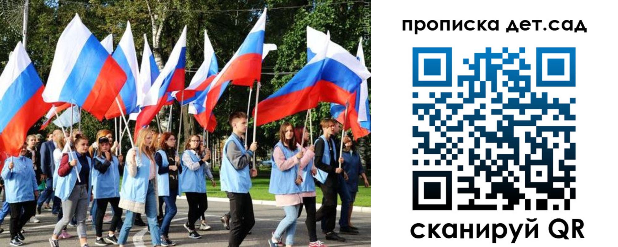 временная регистрация адрес в Ирбите